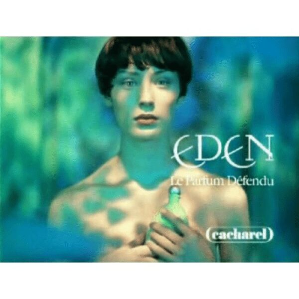 Eden by Cacharel 50ml